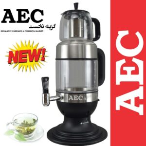 چایساز سماوری AEC2070