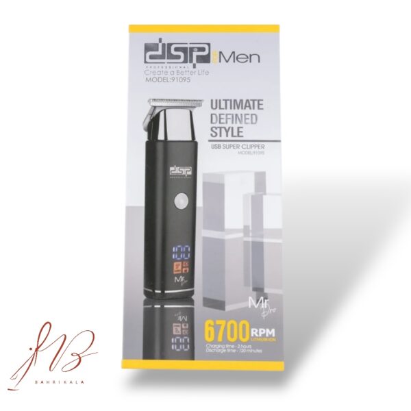 خط زن و ماشین اصلاح DSP مدل91095 - تصویر 3