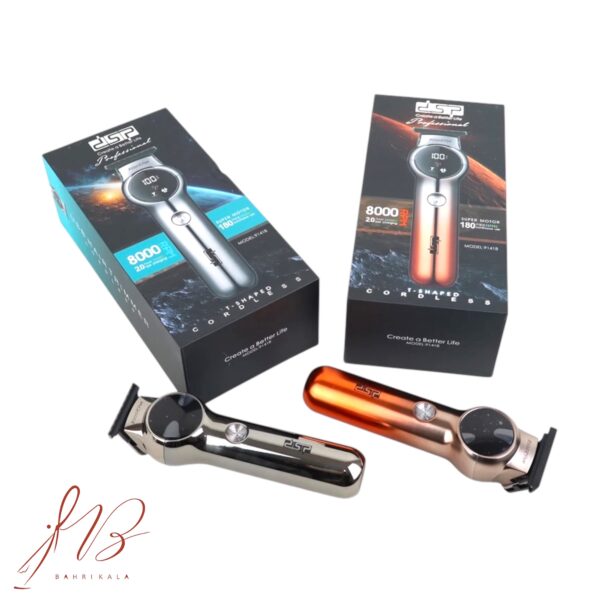 خط زن و ماشین اصلاح DSP مدل91418 - تصویر 4